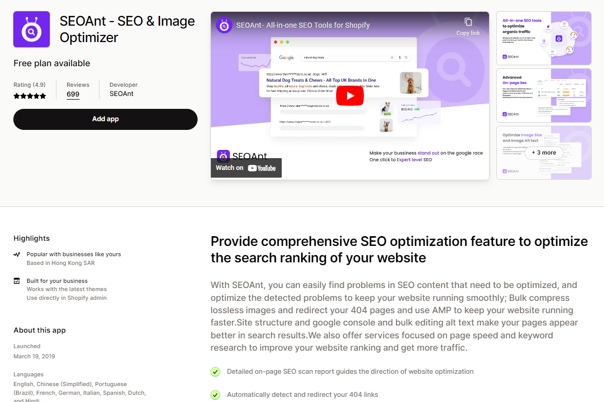 SEOAnt the best shopify seo app